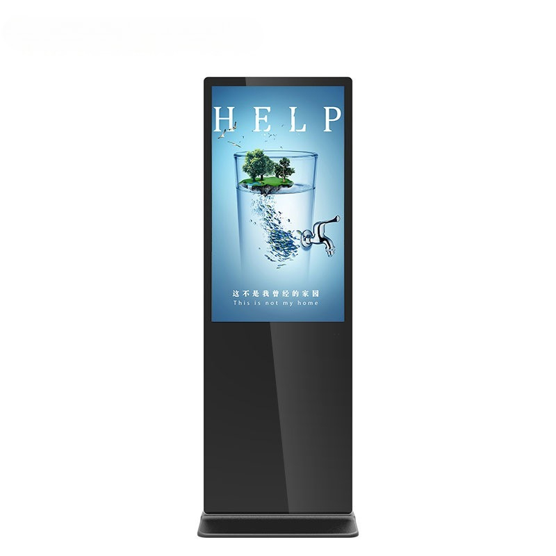 Power Tools Ai - Reclamemachine AI digitale menselijke aanraakscherm winkelcentrum