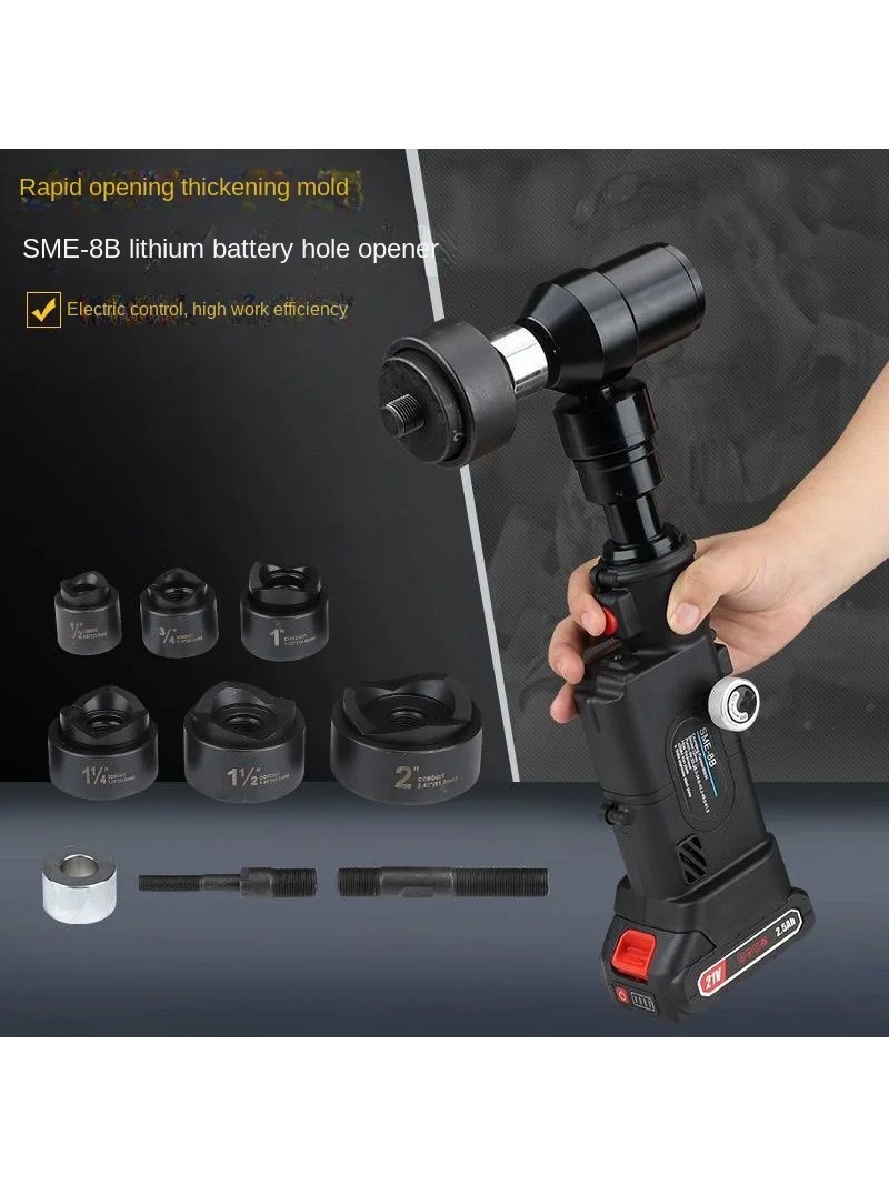 Nieuwe 8B dunne plaat ponsmach - Power Tools Tool Box recensie en prijs
