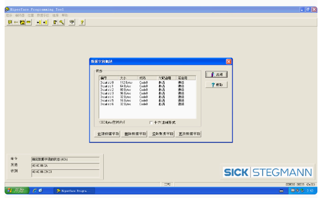 Voor SICK SICKke encoder SKS36 - Zero Power Tools recensie en prijs