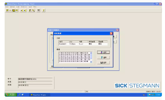 Voor SICK SICKke encoder SKS36 - Zero Power Tools recensie en prijs